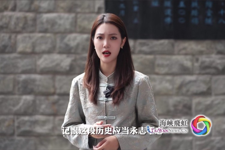 我在大陸的青春之歌 |大家喊我“重慶幺妹兒”，我要搭建兩岸“連心橋”_fororder_2_副本