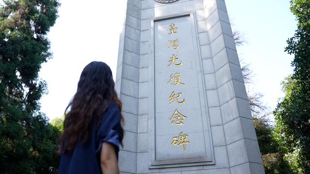 搶先看｜台灣青年探訪重慶抗戰遺址博物館：渝見歷史  讀懂不屈_fororder_30