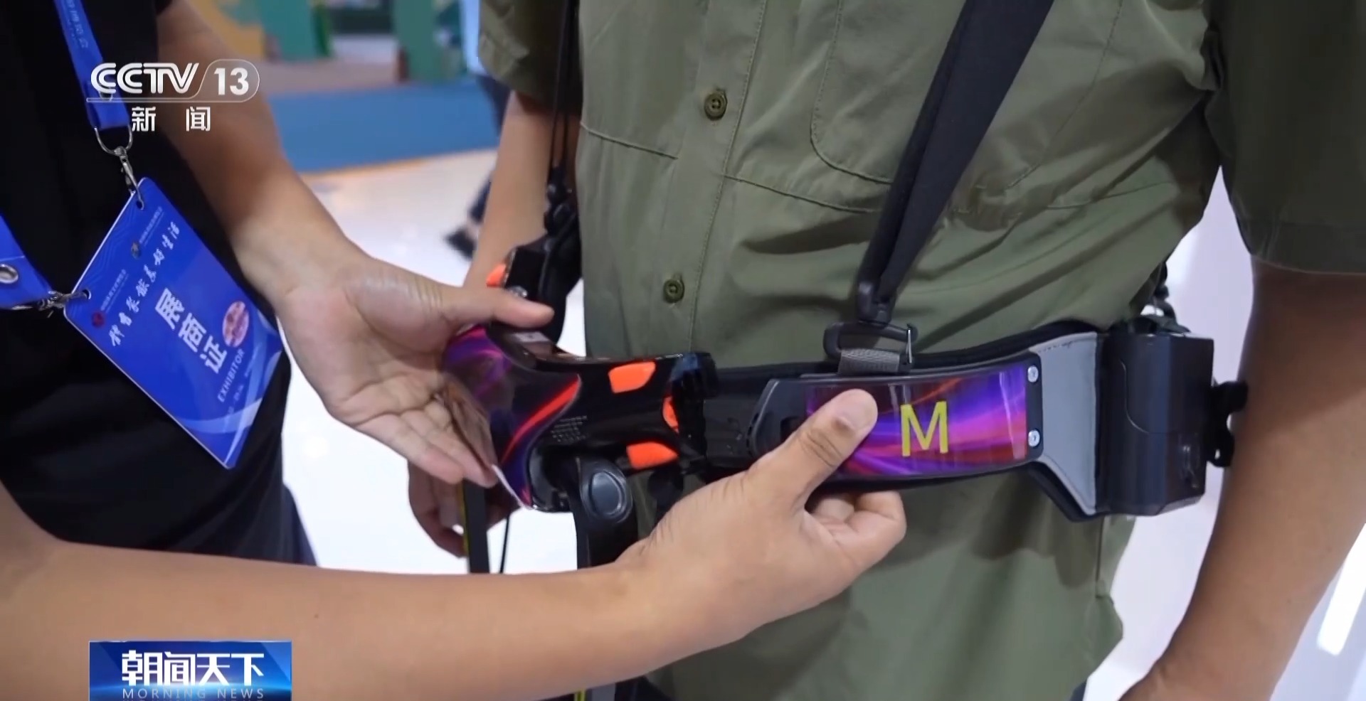 無人機足球比賽、下棋機器人……體育運動也能這麼“潮”