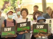 賴清德上臺一年，島內經濟民生堪憂