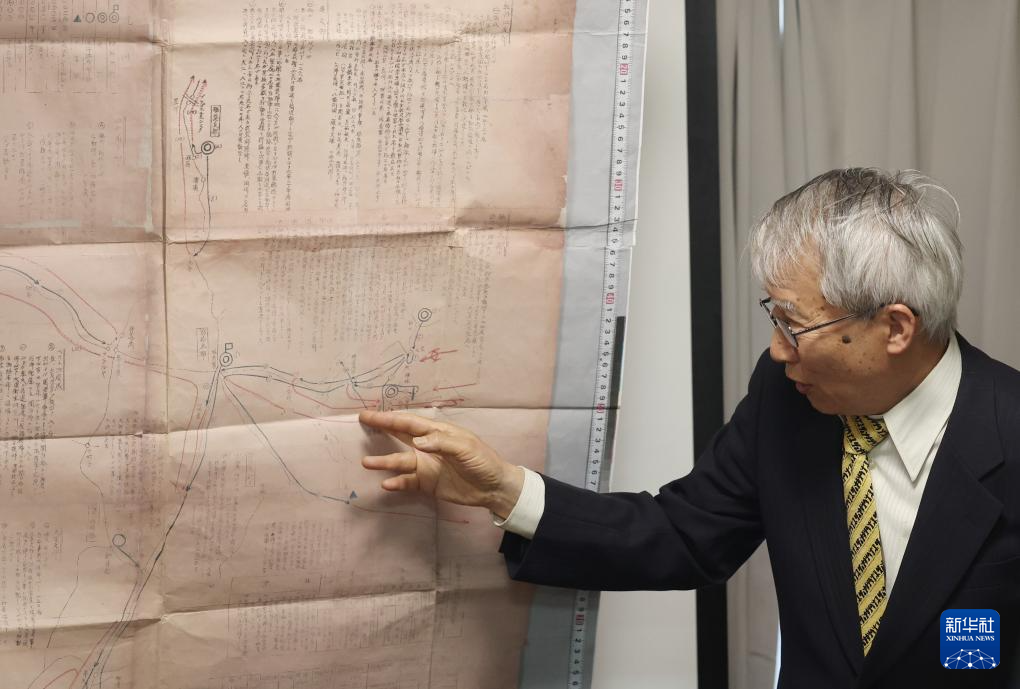 三支侵華日軍細菌戰部隊成員信息文件公開展示