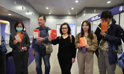 臺胞證成“護身符”：祖國用行動詮釋“兩岸一家親”