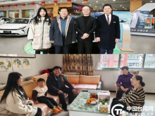 敘親情 話友情 謀發展 晉中市臺港澳辦開展迎新春慰問臺胞活動