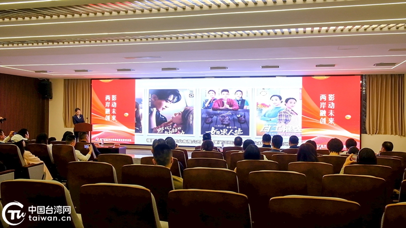 湖裏出品，兩岸合拍電影《超萌小月老》，亮相！