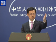 外交部：民進黨當局背叛中華民族整體利益 必遭歷史清算