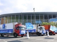 第八屆進博會首批展品進館 第八屆進博會首批展品進館