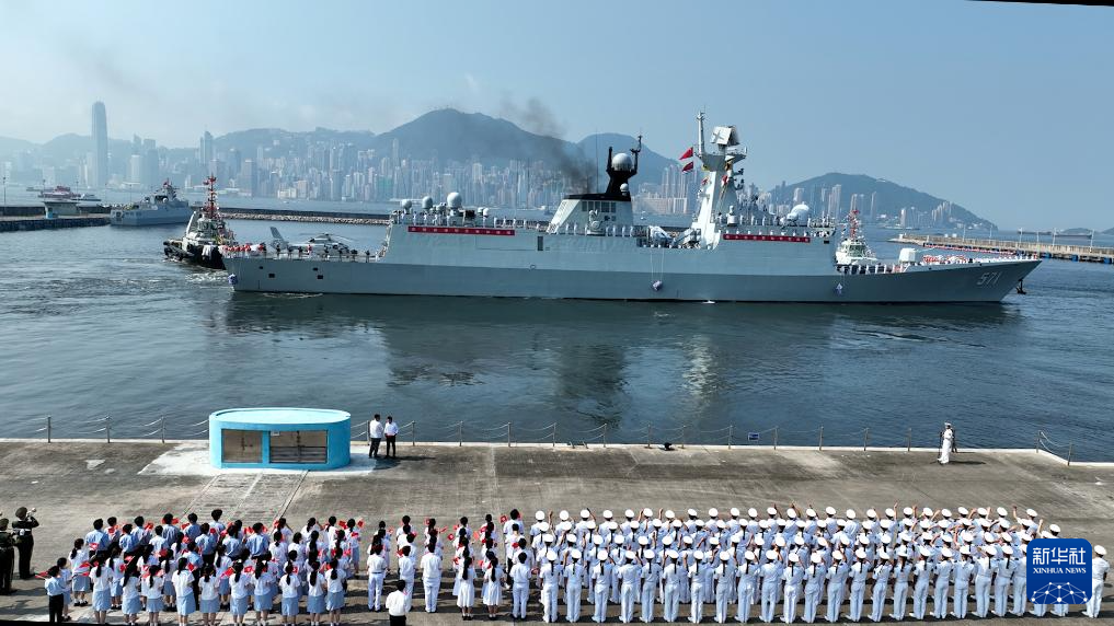 海軍山東艦航母編隊圓滿結束訪問離開香港