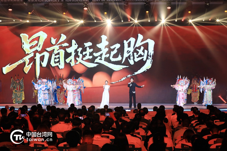 山海不為遠，心安即是家——2025兩岸青年峰會側記