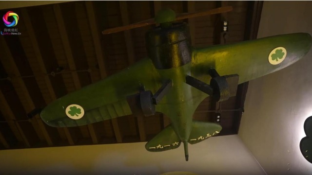 青春碰杯 敬不滅英雄魂_fororder_截圖錄屏_選擇區域_20251110160806