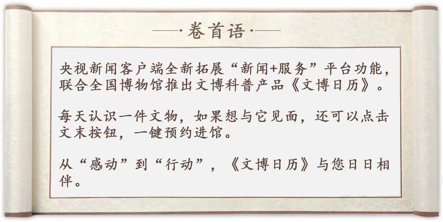 把千岩萬壑畫出3D感 看“黑畫”大師如何玩轉水墨