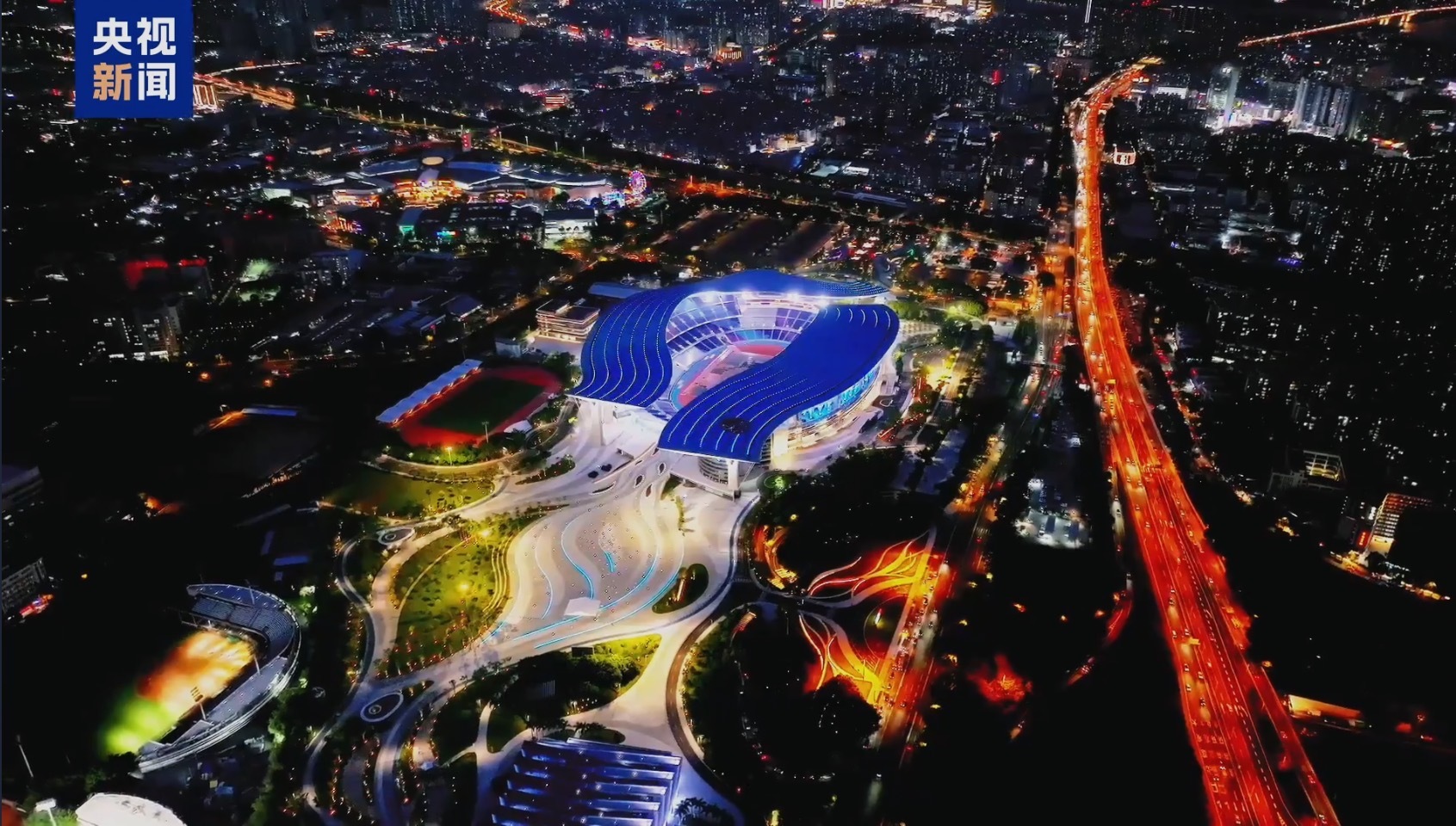 極具震撼力！十五運會開幕式最新“劇透” 更多細節露出