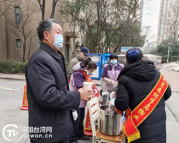 濃濃臘八粥 暖暖鄰裡情 濃濃臘八粥 暖暖鄰裡情