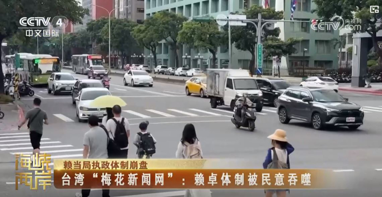 民進黨當局寧可搞政治操弄，也不願救台灣民眾_fororder_1