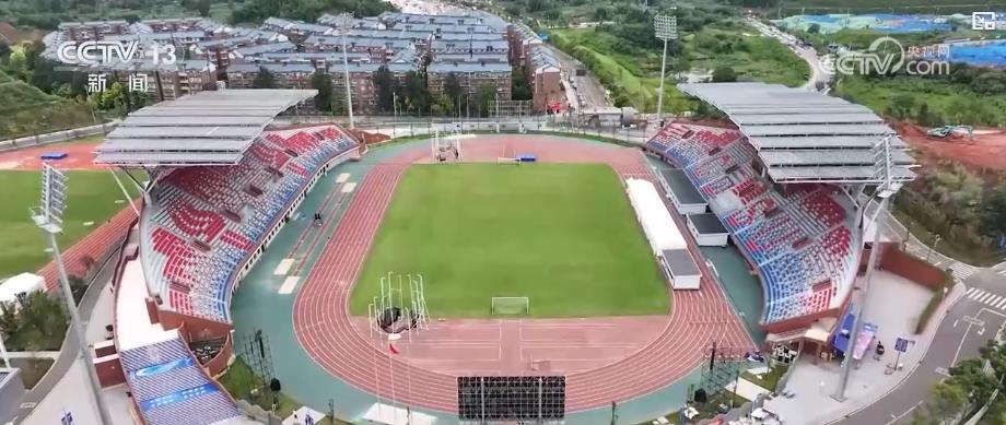 世運會有新知:世界運動會到底比什麼? 世運會有新知:世界運動會到底比什麼?