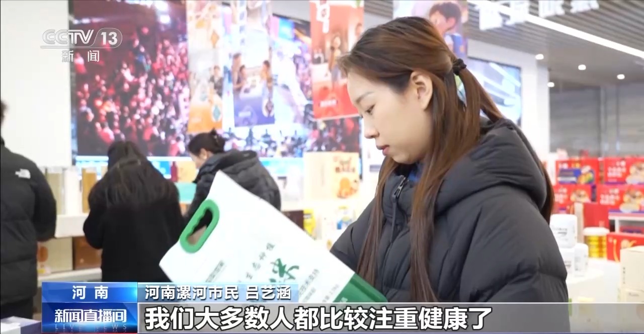 南貨北上 年貨“新”意足 年味更豐富