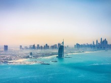 2026年世界政府峰會聚焦未來社會治理