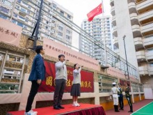 “七七事變”88週年 香港青年代表吁傳承抗戰精神、鑄牢愛國信念