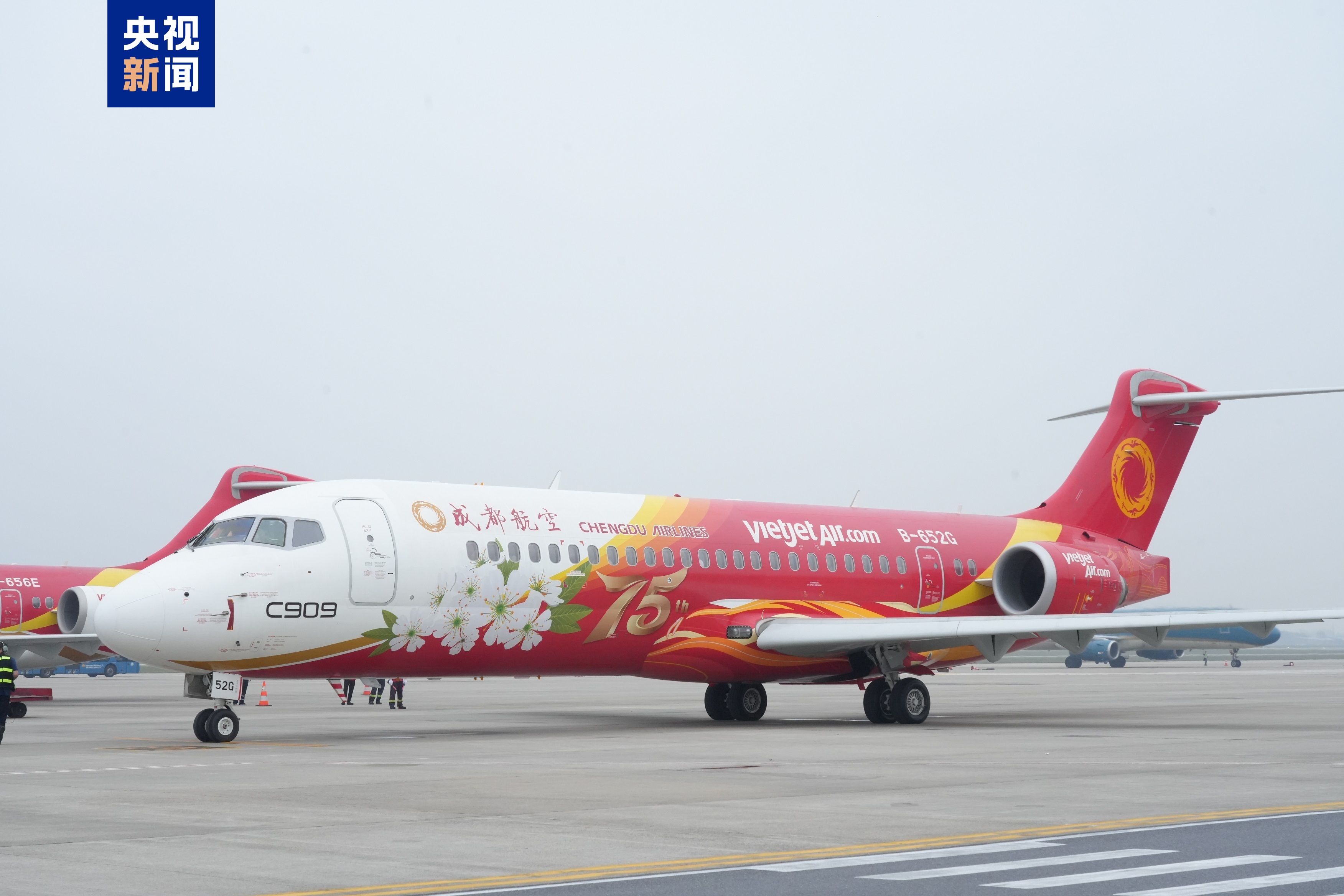 C909飛機再出國！開啟越南商業運營