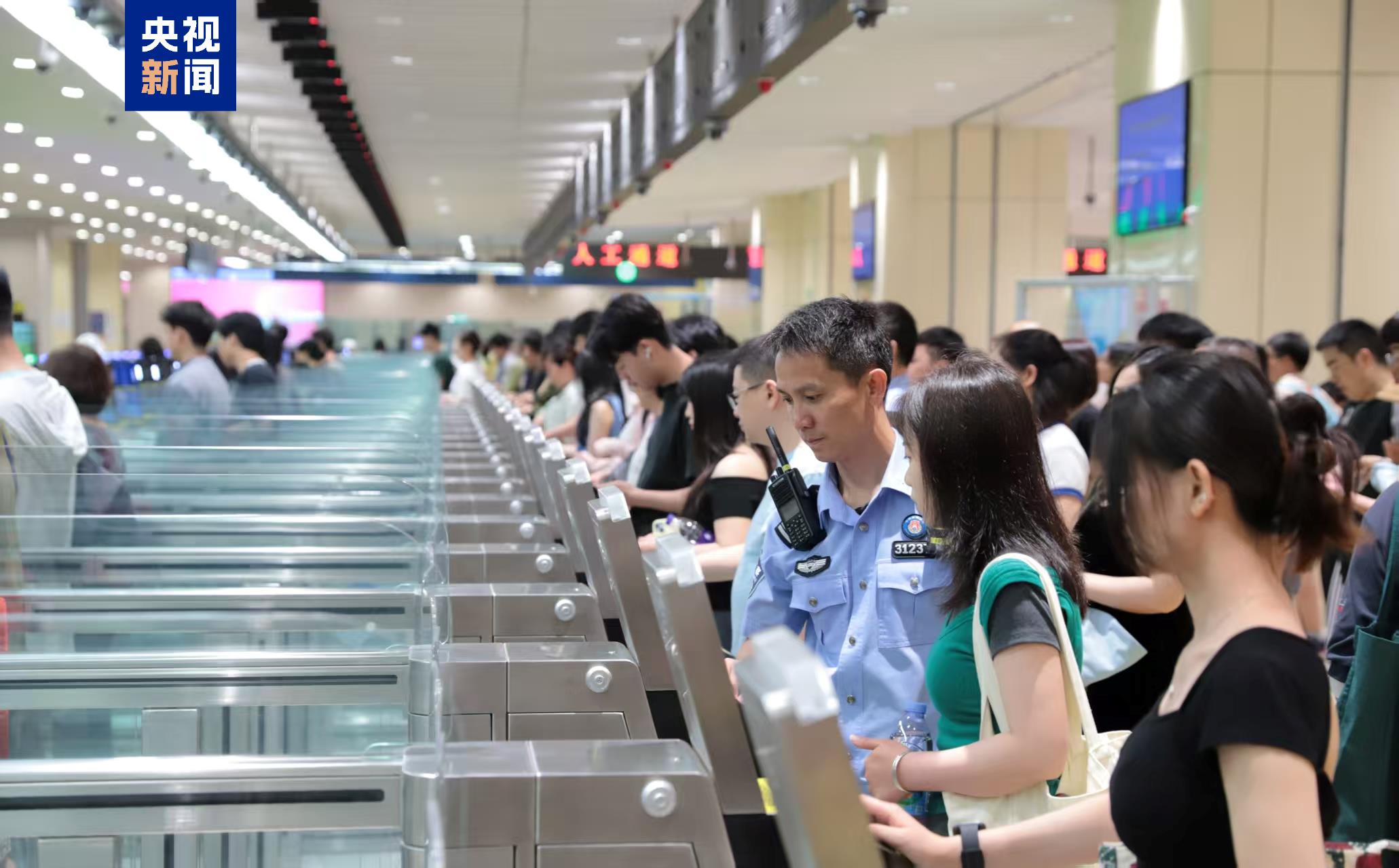 開通四週年 青茂口岸驗放旅客超1.03億人次