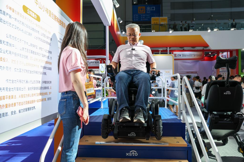 展望全球人工智能2026年演進新局