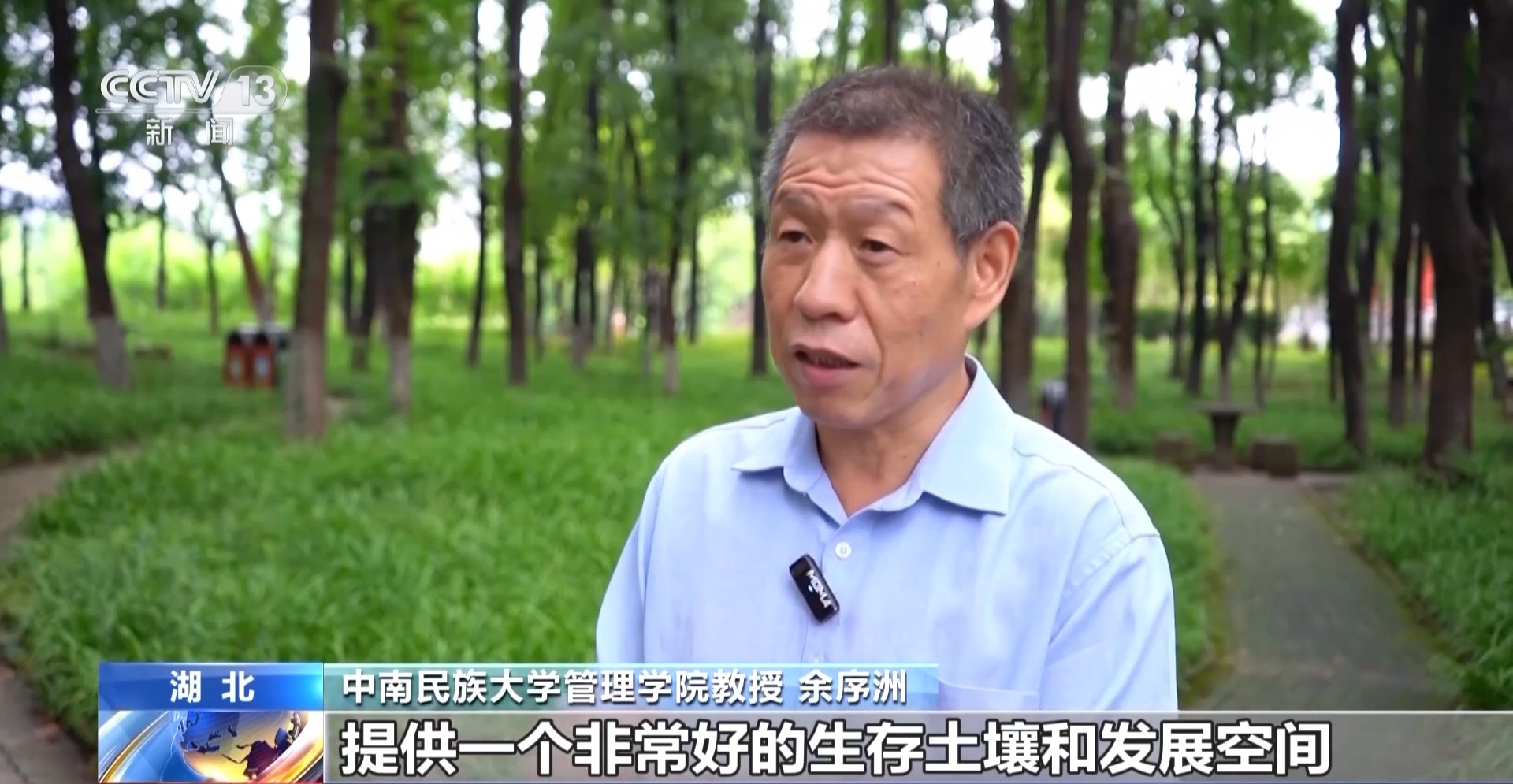 “娃衣”走俏 小玩偶穿出了大市場