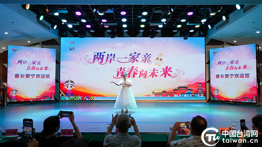“兩岸一家親”的青春注腳：景臺青少年共植同心樹同唱畬語歌