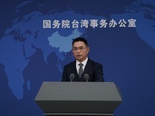 國臺辦:“九二共識”是兩岸關係發展的政治基礎和臺海和平穩定的定海神針 國臺辦:“九二共識”是兩岸關係發展的政治基礎和臺海和平穩定的定海神針_fororder_VCG111603424125