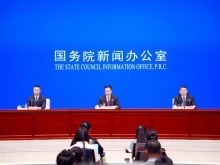 國新辦舉行新聞發佈會 介紹西藏自治區成立60週年經濟社會發展成就