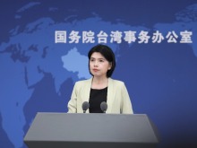 國臺辦： 歡迎廣大台灣同胞來大陸體驗“影視+文旅”聯動的歡樂和美好