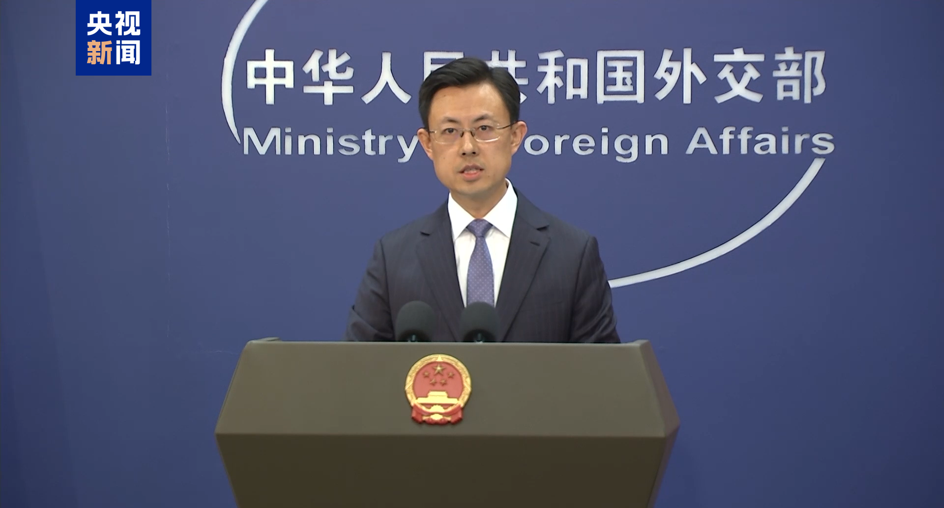 外交部：中新雙方堅持“全方位”合作 深化政治互信