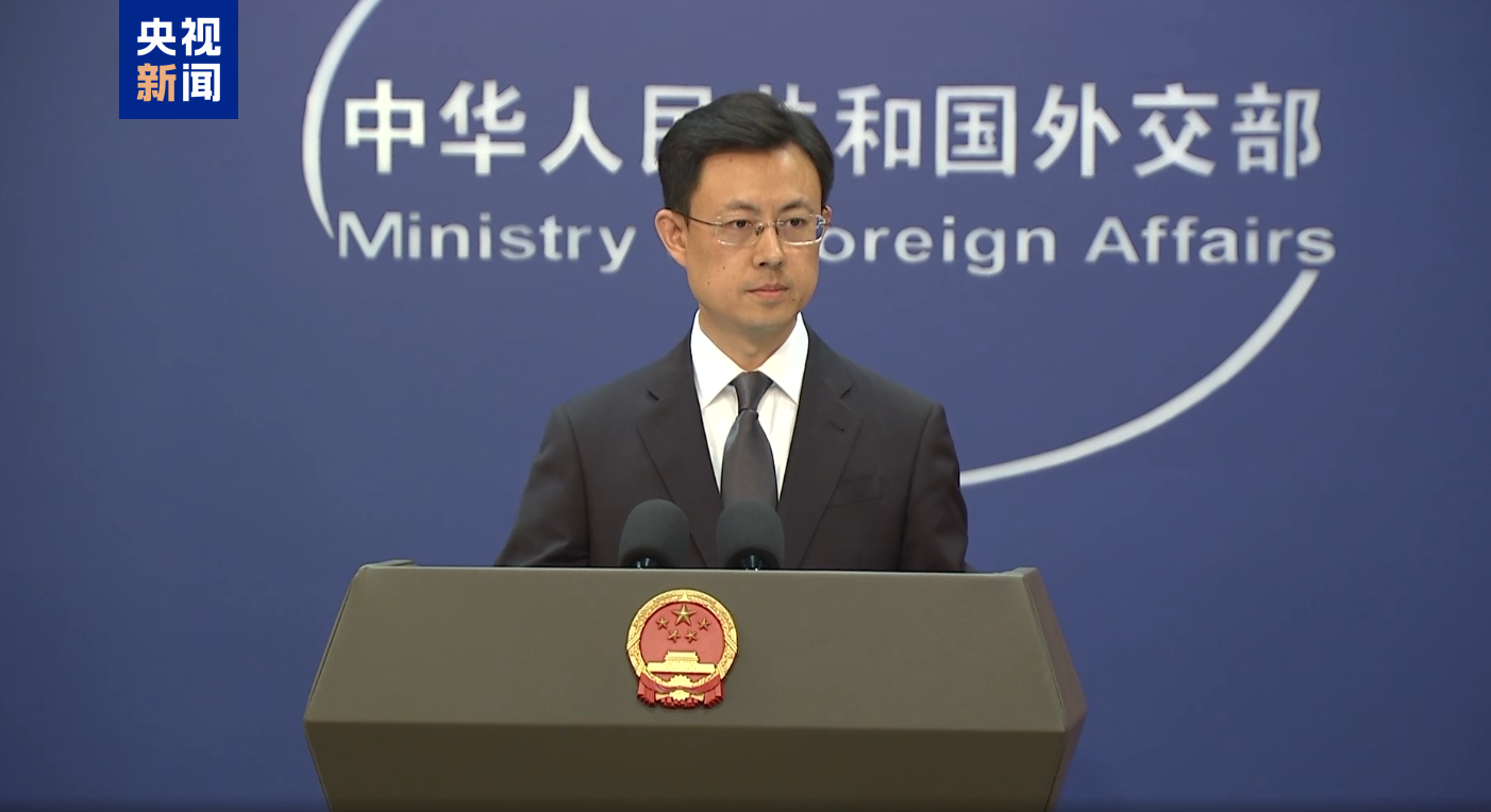 外交部：中方堅決反對任何形式的美臺官方往來