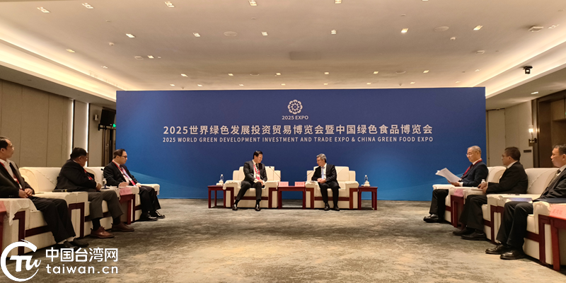 臺商積極參加2025世界綠髮會暨中國綠博會 臺商積極參加2025世界綠髮會暨中國綠博會