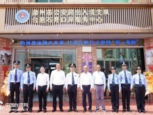 大陸首個臺胞服務中心在福建南安石井揭牌