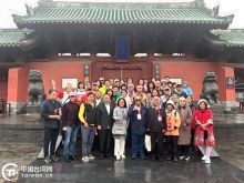 2025海峽兩岸周易文化交流團參訪濟源
