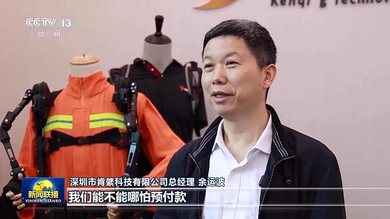 中國機器人海外“圈粉”