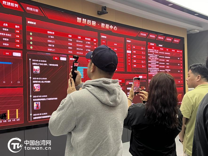 “精彩青島我來了”兩岸媒體青島行 從服裝智造到高鐵裝備 見證大陸硬核實力