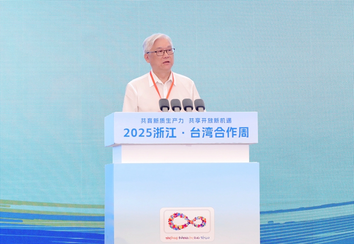全臺316條“中正路”更名？民進黨強推“去蔣化”背後的“台獨圖謀”