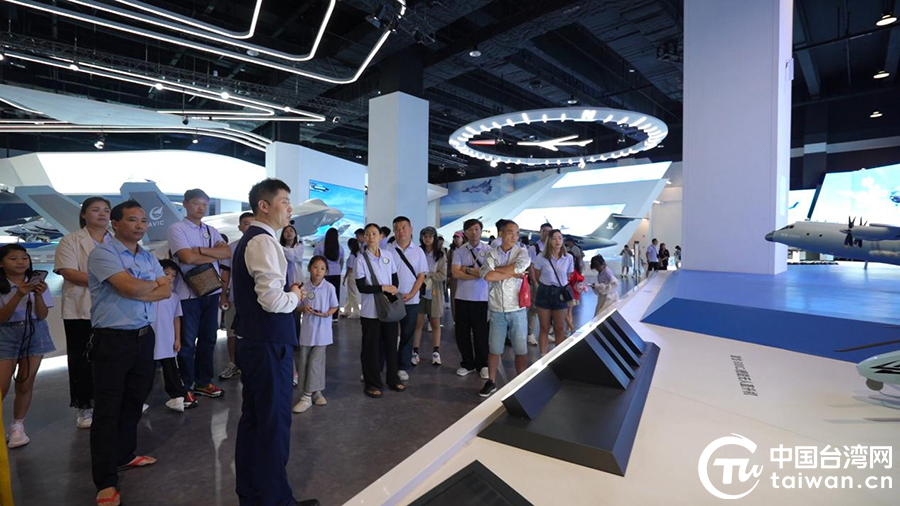 第十二屆台灣青年嶺南行廣東製造業高品質發展體驗營在珠海圓滿閉幕