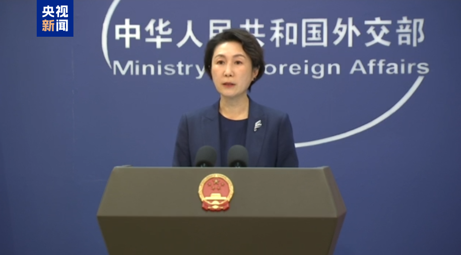 外交部:日方所謂涉臺“一貫立場”未變 遠遠不夠 外交部:日方所謂涉臺“一貫立場”未變 遠遠不夠