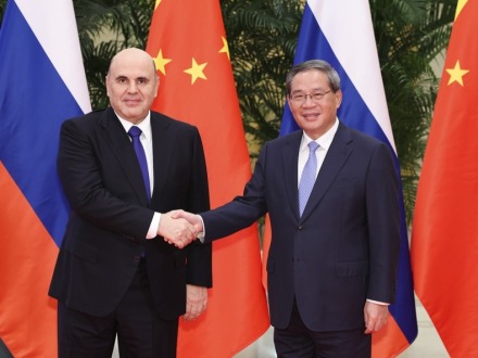 李強同俄羅斯總理米舒斯京共同主持中俄總理第三十次定期會晤