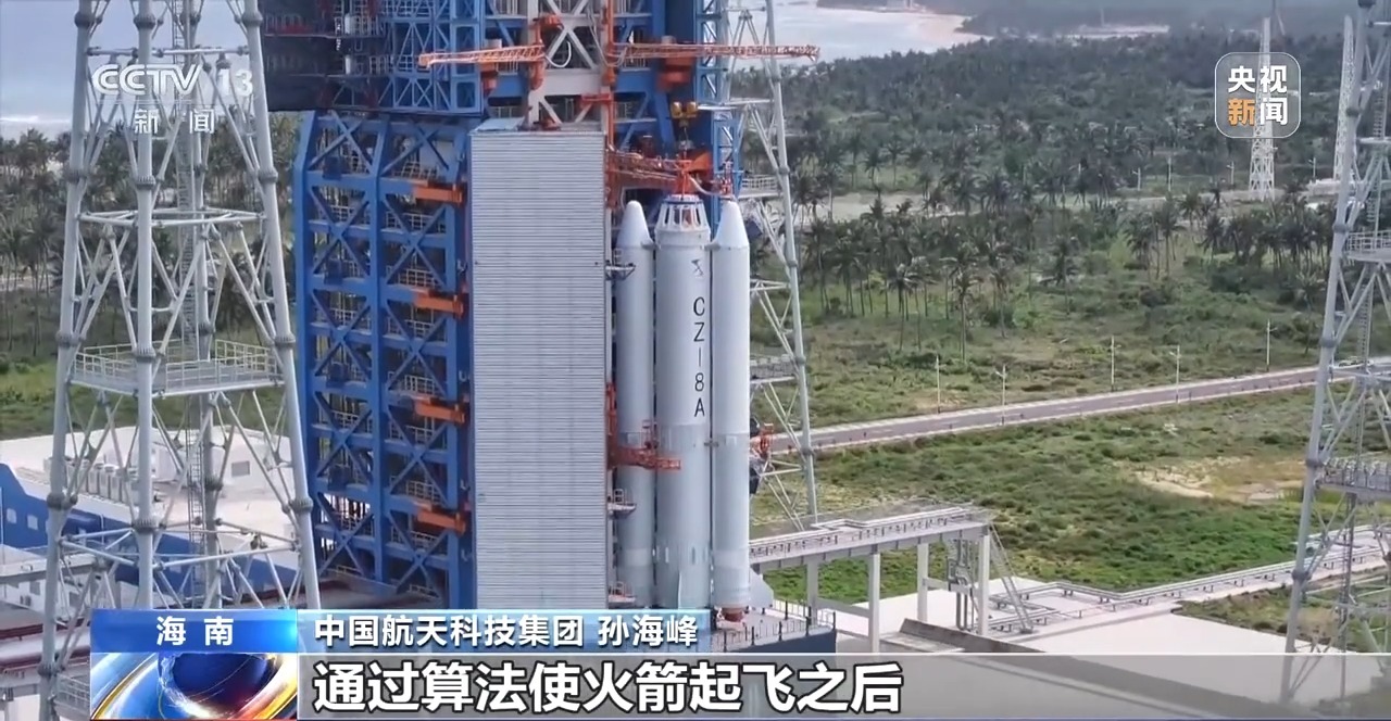 多項技術創新!長征八號甲火箭進行全流程優化 多項技術創新!長征八號甲火箭進行全流程優化