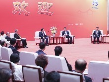 第十七屆海峽論壇大會在廈門舉行 王滬寧出席並致辭