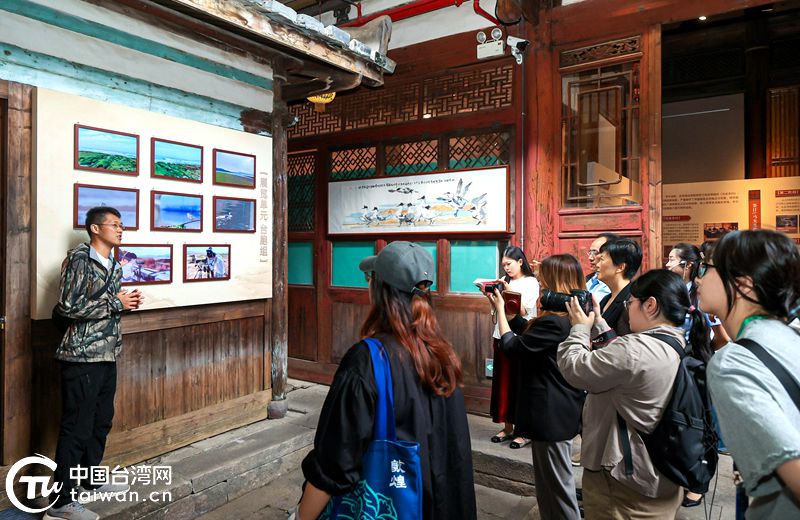 閩臺兩地生態成果展在福州啟動 “神話之鳥”見證十七載攜手護飛路