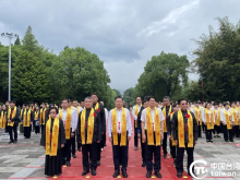 兩岸同胞在株洲共祭炎帝始祖