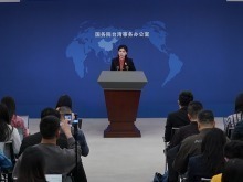 國臺辦:歡迎並樂見廣大臺胞積極融進大陸社會生活的更多場景,不斷傳遞正能量、發出好聲音 國臺辦:歡迎並樂見廣大臺胞積極融進大陸社會生活的更多場景,不斷傳遞正能量、發出好聲音_fororder_VCG111620489584