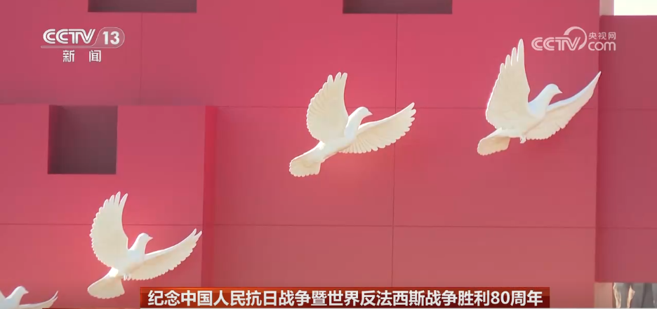 天安門廣場核心區佈置基本就緒 年號臺設計、景觀佈置細節滿滿
