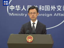 外交部：敦促日方深刻反省歷史罪責 停止靠渲染周邊緊張局勢炒作涉華話題