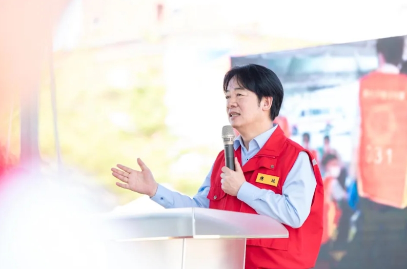 臺民調：賴清德上任一週年執政不滿意度超五成 創“台灣史上最高紀錄”