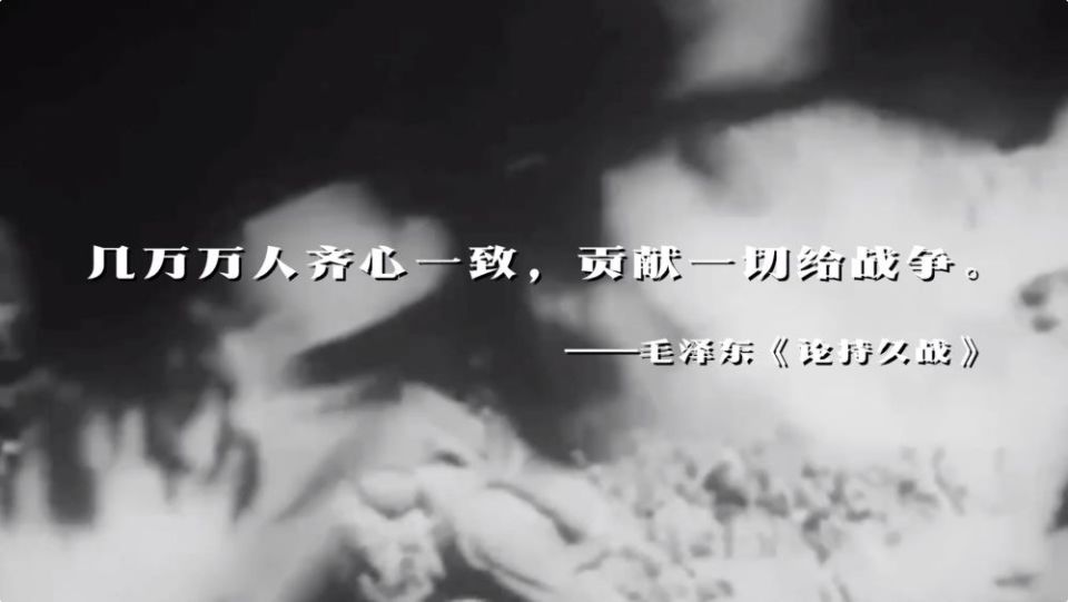 “中華民族”這四個字，我們重新讀懂！