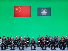 澳門特區政府舉行年度授勳典禮 賀一誠、高開賢獲授大蓮花榮譽勳章